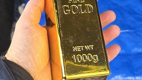 Straciła 5 tysięcy zł przez fałszywą paczkę Straciła 5 tysięcy zł przez fałszywą paczkę