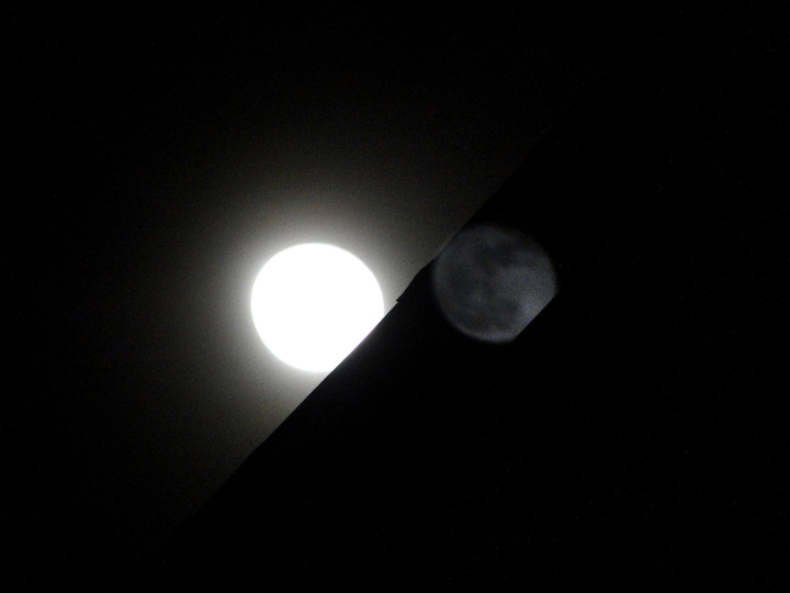 Dwa Oblicza Księżyca
