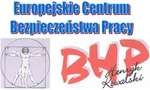 Europejskie Centrum Bezpiecze�stwa Pracy