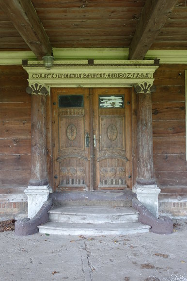 Drzwi domu Tujskiego (Sierpień 2018)