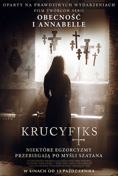 Elbląg, Multikino zaprasza na premierę „Krucyfiksu” Elbląg, Multikino zaprasza na premierę „Krucyfiksu”