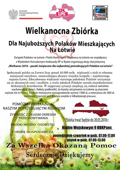 Elbląg, Pomóż łotewskiej Polonii godnie przeżyć święta