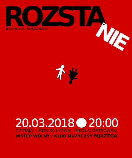 Elbląg, Rozstanie, czyli Scena przy stoliku Elbląg, Rozstanie, czyli Scena przy stoliku