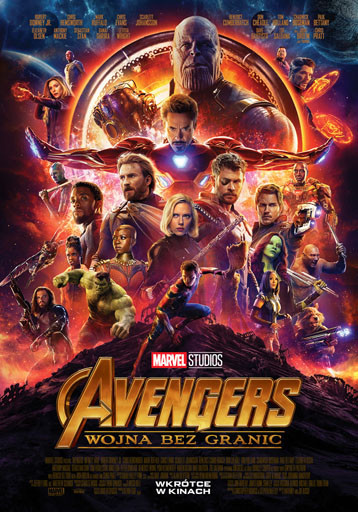 Elbląg, Multikino: on wygrał bilety Elbląg, Multikino: on wygrał bilety