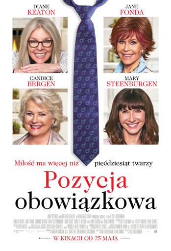 Elbląg, „Pozycja obowiązkowa” – nie do przegapienia w Multikinie od 25 maja Elbląg, „Pozycja obowiązkowa” – nie do przegapienia w Multikinie od 25 maja