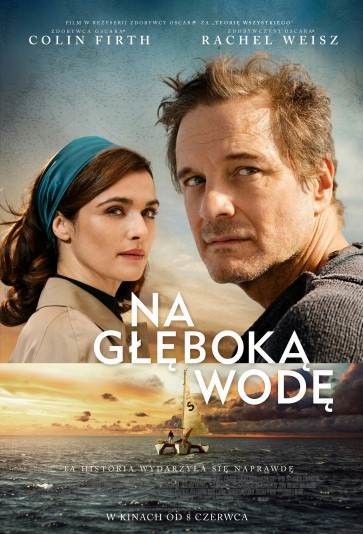 Elbląg, Na głęboką wodę w kinie Światowid Elbląg, Na głęboką wodę w kinie Światowid