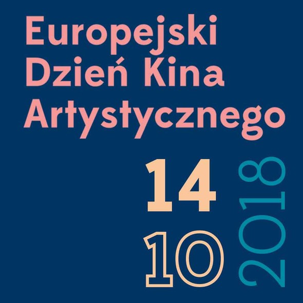 Elbląg, Europejski Dzień Kina Artystycznego w kinie Światowid Elbląg, Europejski Dzień Kina Artystycznego w kinie Światowid