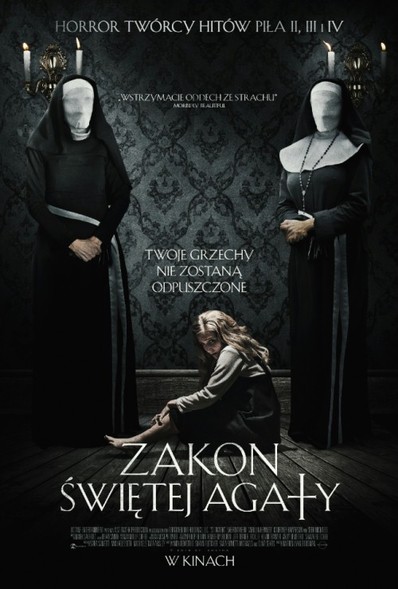 Elbląg, Zakon Świętej Agaty w kinie Światowid Elbląg, Zakon Świętej Agaty w kinie Światowid