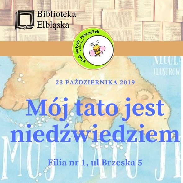 Elbląg, Niedźwiedzie zwyczaje Elbląg, Niedźwiedzie zwyczaje