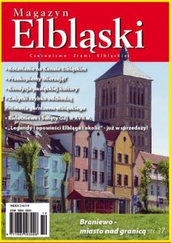 Elbląg, Magazyn Elbląski Elbląg, Magazyn Elbląski