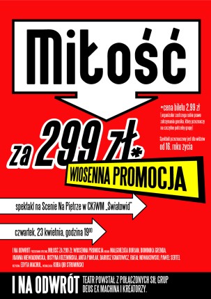 Elbląg, plakat spektaklu, autor Kuba Qbi Strumiński