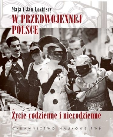 Elbląg, Przedwojenna Polska w DKK Elbląg, Przedwojenna Polska w DKK