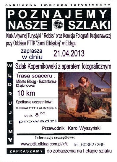 Elbląg, Szlak Kopernikowski z aparatem fotograficznym Elbląg, Szlak Kopernikowski z aparatem fotograficznym