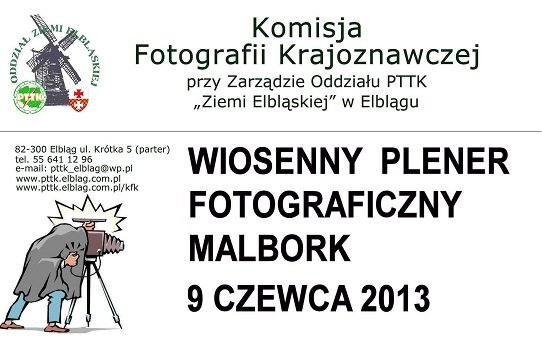 Elbląg, Plener fotograficzny na zamku Elbląg, Plener fotograficzny na zamku