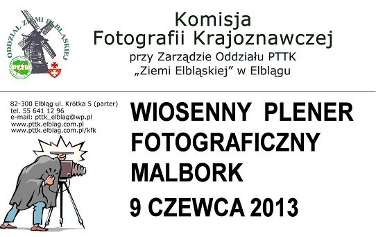 Elbląg, Plener fotograficzny na zamku