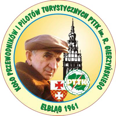 Elbląg, Wyspa Spichrzów z przewodnikiem Elbląg, Wyspa Spichrzów z przewodnikiem