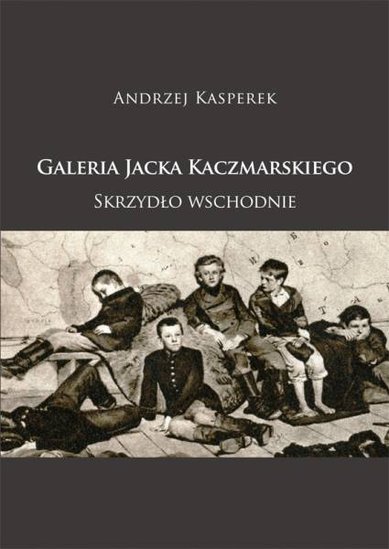 Elbląg, Jacek Kaczmarski według Andrzeja Kasperka