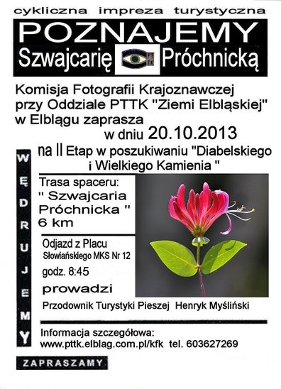 Elbląg, Poznajemy „Szwajcarię Próchnicką” Elbląg, Poznajemy „Szwajcarię Próchnicką”