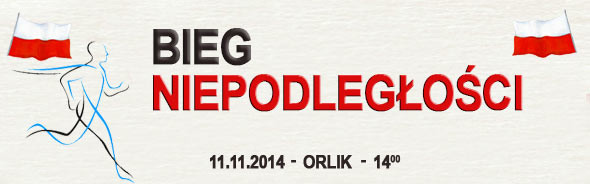 Elbląg, Bieg niepodległości w Rychlikach Elbląg, Bieg niepodległości w Rychlikach
