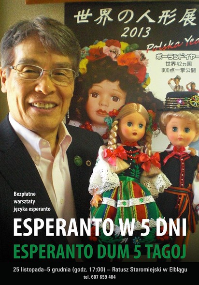 Elbląg, Świat języka esperanto - wystawa, monodram i lekcje Elbląg, Świat języka esperanto - wystawa, monodram i lekcje
