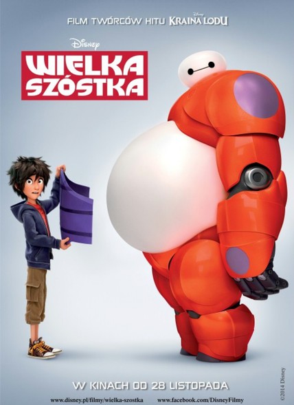 Elbląg, "Wielka Szóstka" w Światowidzie Elbląg, "Wielka Szóstka" w Światowidzie