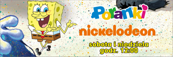 Elbląg, Poranki o 12 ze SpongeBobem Elbląg, Poranki o 12 ze SpongeBobem