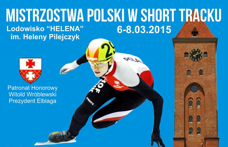 Elbląg, Na cztery dni lodowisko Helena opanują łyżwiarze Elbląg, Na cztery dni lodowisko Helena opanują łyżwiarze