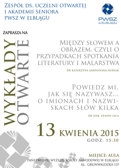 Elbląg, Wykłady otwarte w PWSZ w Elblągu Elbląg, Wykłady otwarte w PWSZ w Elblągu