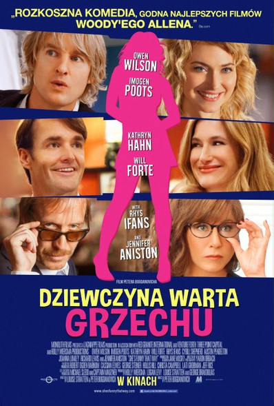 Elbląg, Premierowo w Multikinie Elbląg, Premierowo w Multikinie