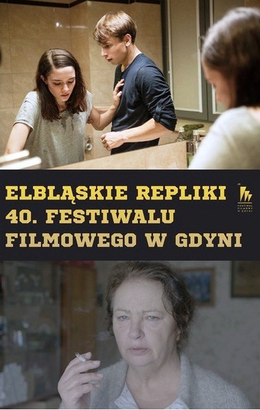 Elbląg, Gdyńska Szkoła Filmowa prezentuje Elbląg, Gdyńska Szkoła Filmowa prezentuje