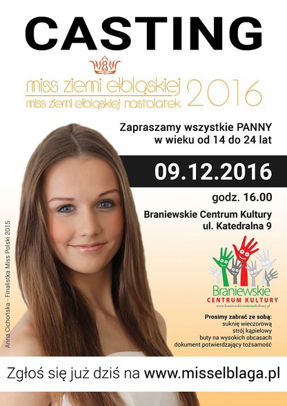 Elbląg, plakat nadesłany Elbląg, plakat nadesłany