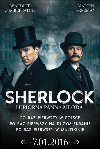 Elbląg, plakat nadesłany Elbląg, plakat nadesłany