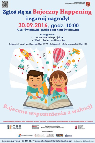 Elbląg, Nagrody za wiedzę Elbląg, Nagrody za wiedzę