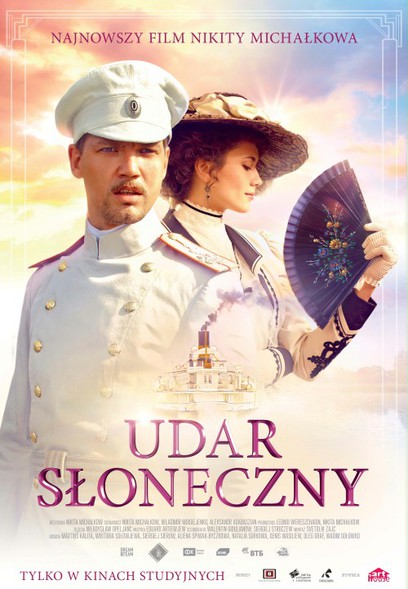 Elbląg, Światowid - filmowe oblicza świata: Rosja Elbląg, Światowid - filmowe oblicza świata: Rosja