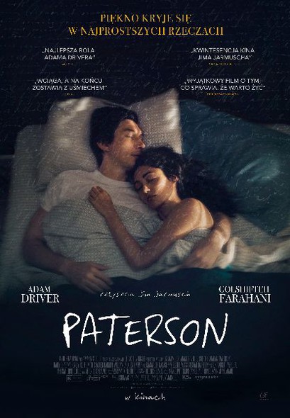 Elbląg, Paterson w kinie Światowid Elbląg, Paterson w kinie Światowid