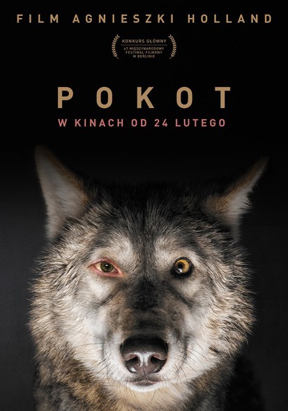 Elbląg, Pokot w kinie Światowid Elbląg, Pokot w kinie Światowid