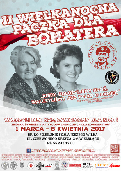 Elbląg, Paczka dla Bohatera Elbląg, Paczka dla Bohatera