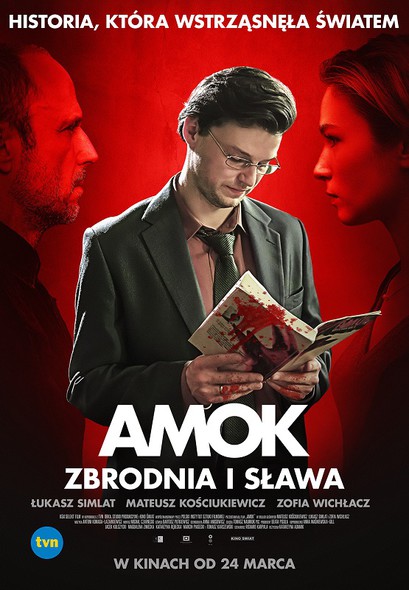 Elbląg, Amok w kinie Światowid Elbląg, Amok w kinie Światowid