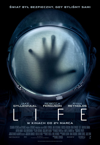 Elbląg, „Life” premierowo w Multikinie