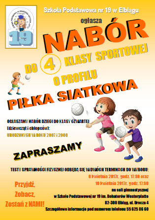 Elbląg, Klasa siatkarska w SP 19 Elbląg, Klasa siatkarska w SP 19