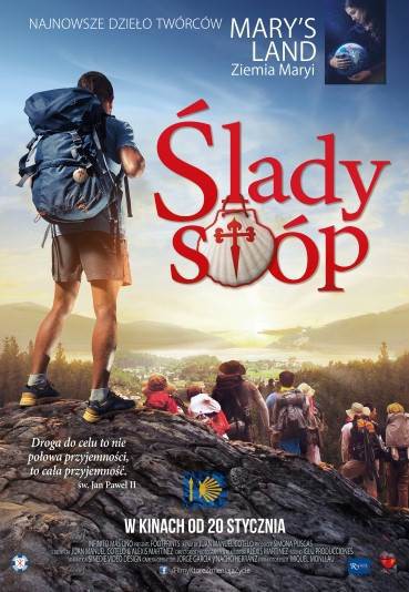 Elbląg, Ślady stóp w kinie Światowid Elbląg, Ślady stóp w kinie Światowid