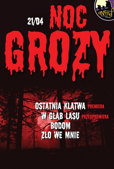 Elbląg, ENEMEF: Noc Grozy z premierą Ostatniej klątwy