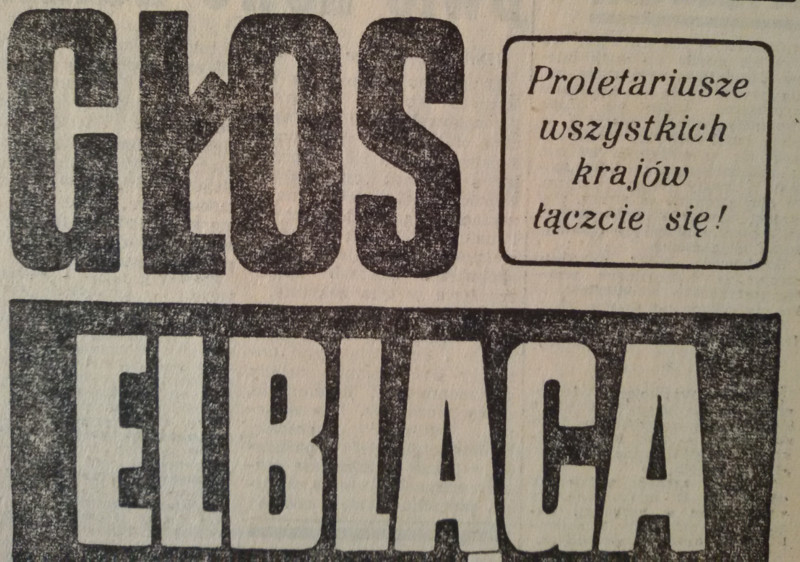 Elbląg, W Bażantarni nocna działalność rozrywkowa Elbląg, W Bażantarni nocna działalność rozrywkowa