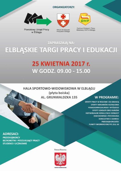 Elbląg, Elbląskie Targi Pracy i Edukacji Elbląg, Elbląskie Targi Pracy i Edukacji