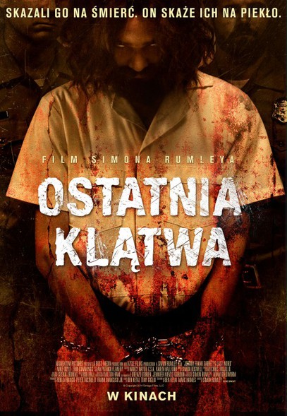 Elbląg, Multikino: ona wygrała bilet