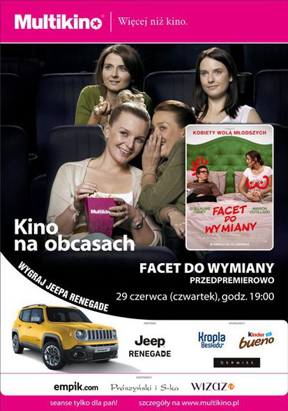 Elbląg, grafika Multikino