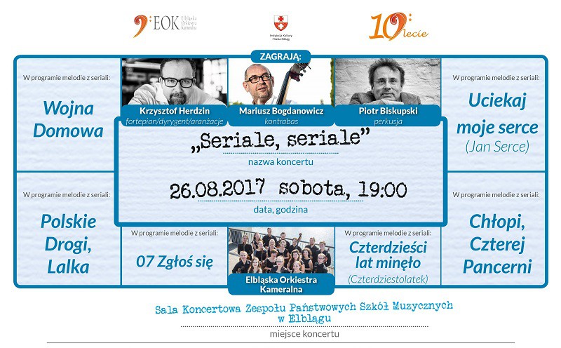 Elbląg, Muzyczne lato z EOK w swingujących rytmach Elbląg, Muzyczne lato z EOK w swingujących rytmach
