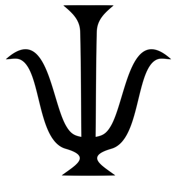 Litera Psi - symbolizująca psychologię Litera Psi - symbolizująca psychologię