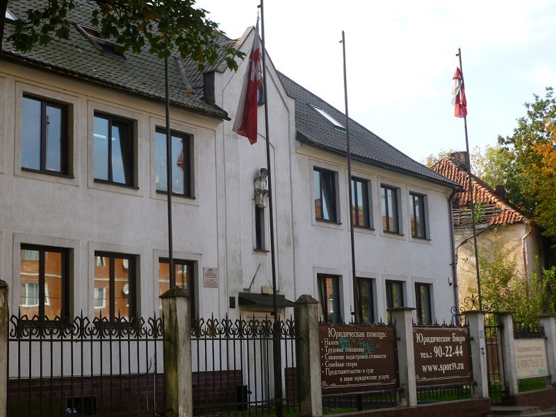 Przedstawicielstwo Elbląga mieści się w wydziale promocji konsulatu. W tym budynku działa też kilka rosyjskich firm (fot. RG)