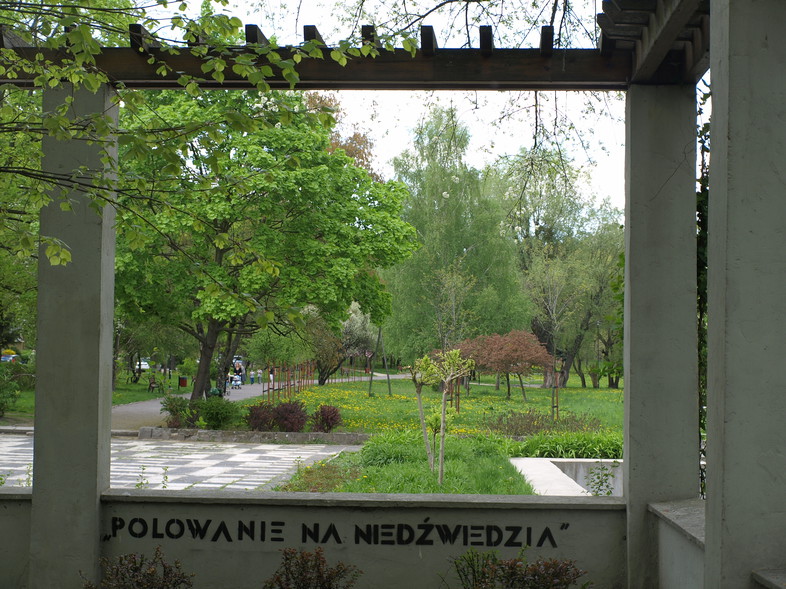 Elbląg, Park Kajki mieszczący się przy ul. Fałata - również i tu pojawili się licealiści Elbląg, Park Kajki mieszczący się przy ul. Fałata - również i tu pojawili się licealiści